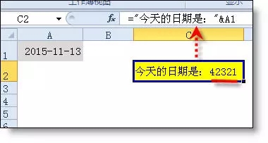 工作中,你必须学会处理的12个excel难题 