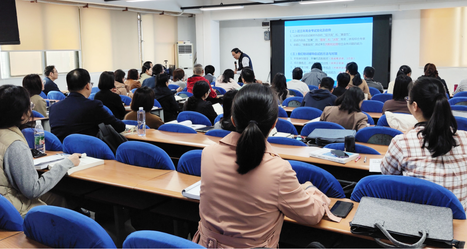深圳财政科学研究中心·简讯