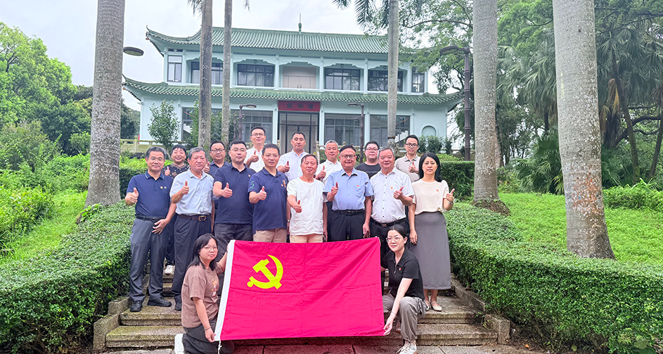 深化共建交流　强化财会担当  ——财科中心党支部与永信瑞和党支部联合开展主题党日活动