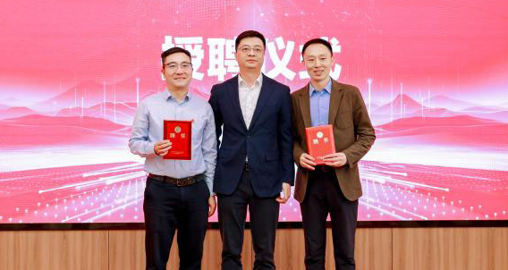 数智赋能 协同共进  ——2025用友政务全国商业伙伴大会在中心盐田基地圆满举办