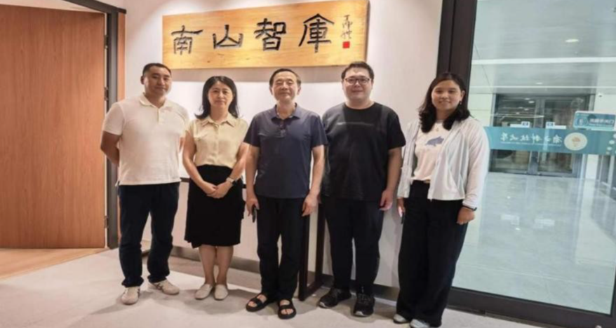 中心赴南方科技大学调研交流