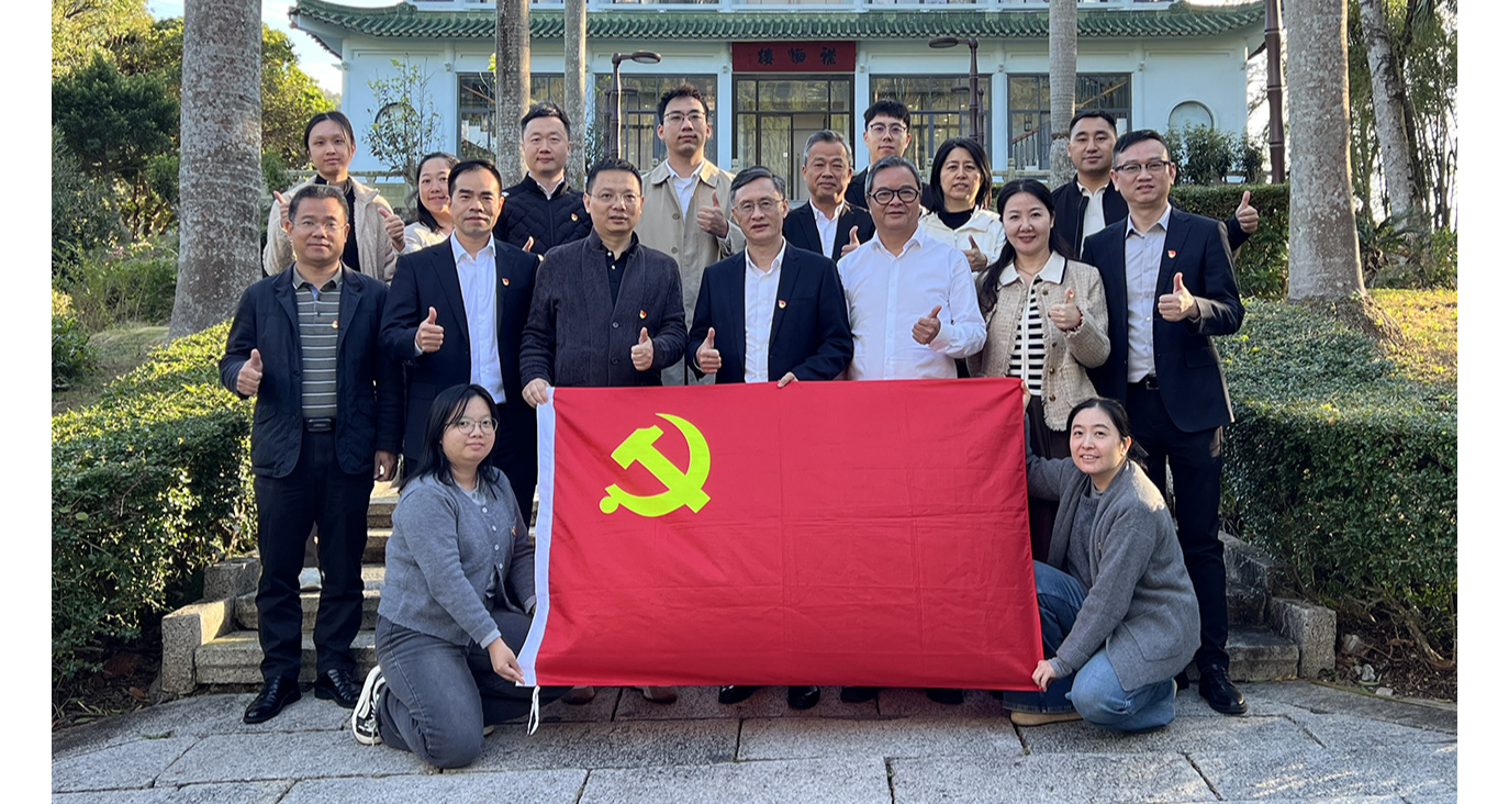 深化业务交流　促进协同发展 ——财科中心党支部与深圳联合产权交易所党委第四党支部联合开展主题党日活动