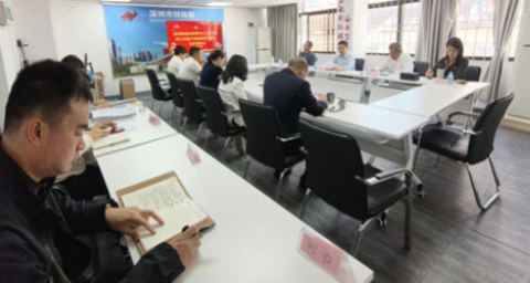 深学细悟正确政绩观 抓实抓深学习教育—— 财科中心党支部召开树立和践行正确政绩观学习教育动员部署会