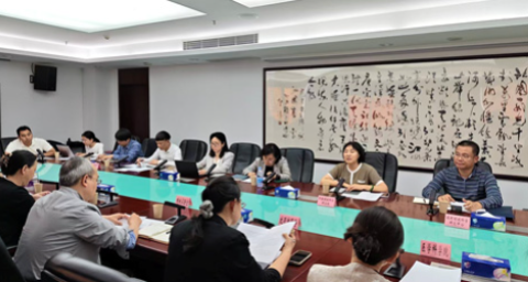中国财政科学研究院联合多地中心来深调研 共话数据资产与新兴产业财税新策